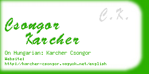 csongor karcher business card